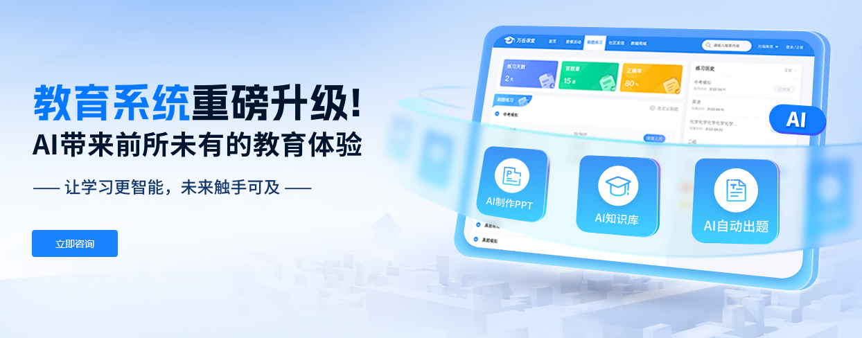 QQ20250906-102128.png QQ20250906-102128.png