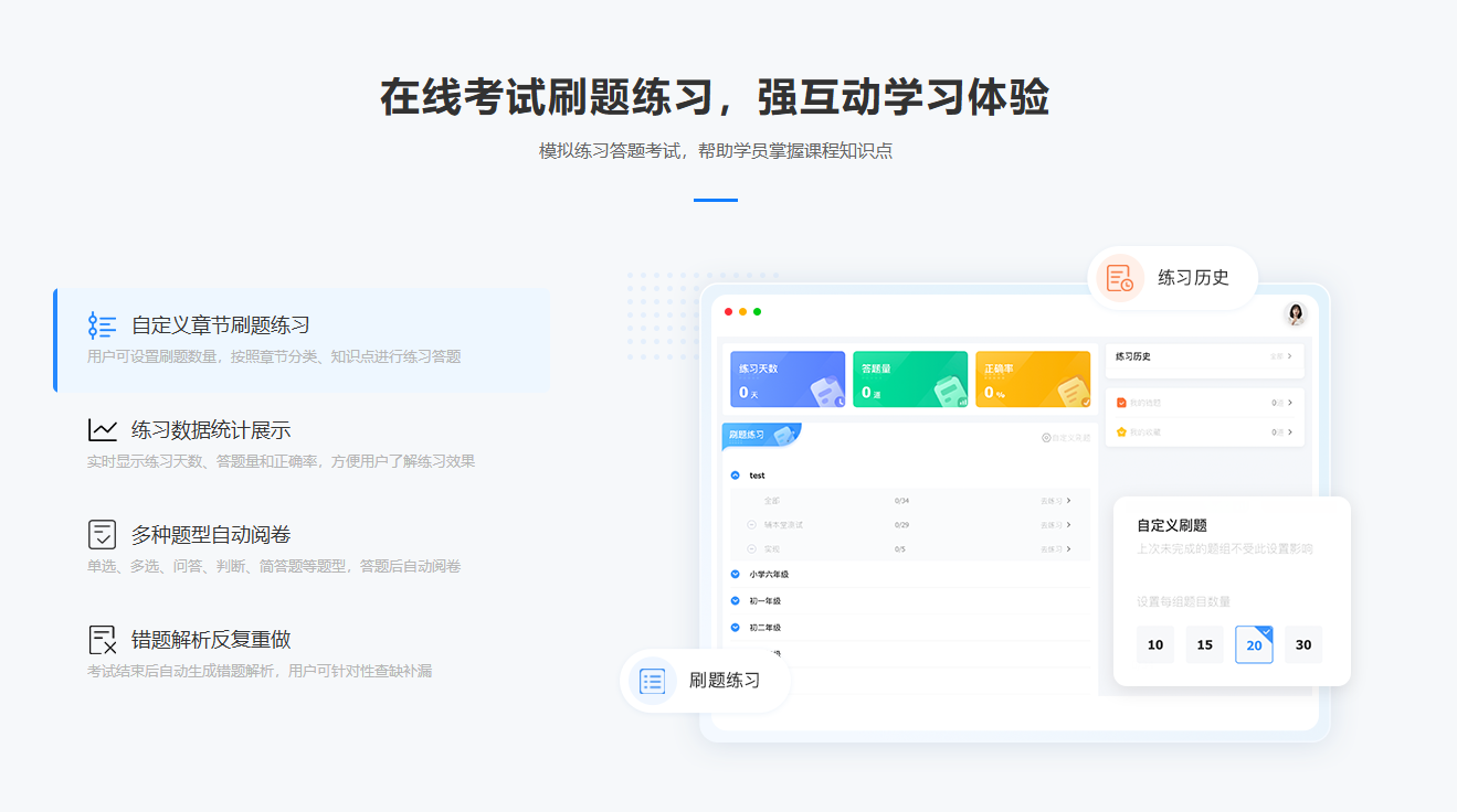 QQ20250906-102203.png QQ20250906-102203.png