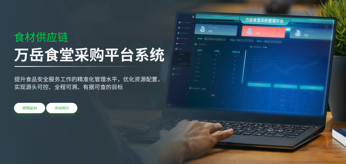 QQ20250910-114709.png QQ20250910-114709.png