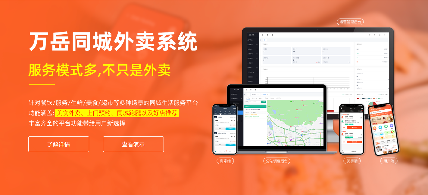 QQ20250910-103452.png QQ20250910-103452.png