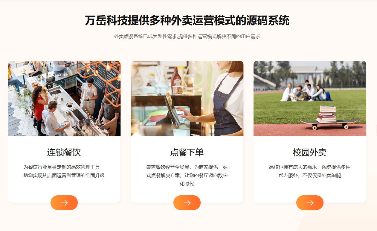 QQ20250910-103506.png QQ20250910-103506.png