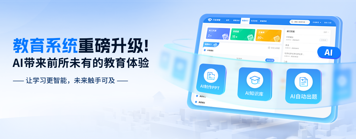 QQ20250207-103716.png QQ20250207-103716.png